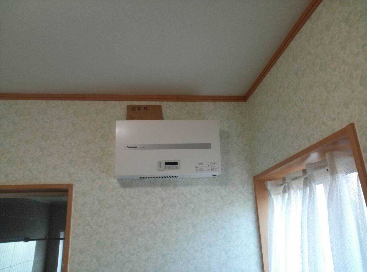 三重県鈴鹿市 I様邸 の写真