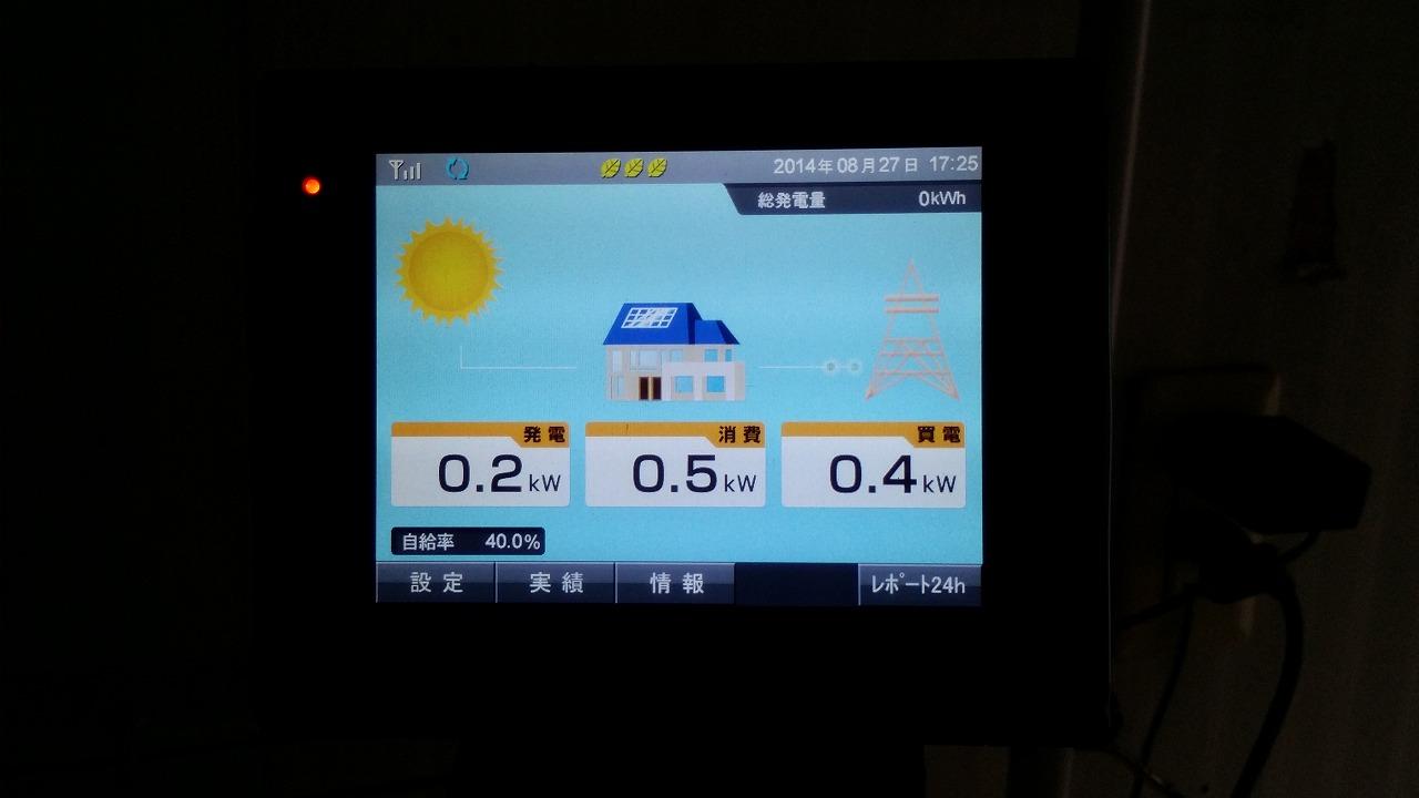 滋賀県彦根市 N様邸 の写真