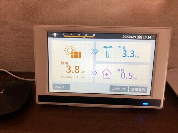 愛知県あま市 K様邸 の写真