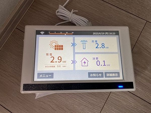 愛知県豊田市 W様邸 の写真