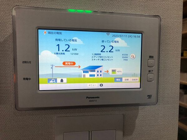 愛知県名古屋市 I様邸 の写真