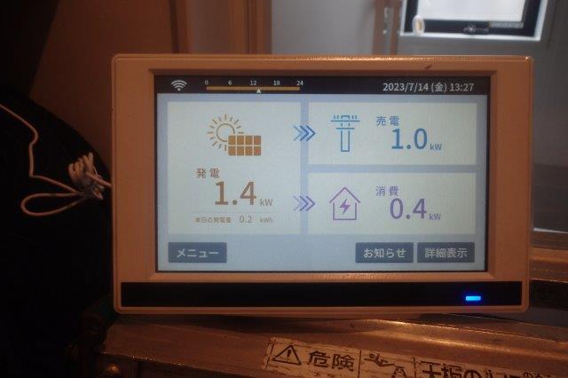 神奈川県茅ケ崎市 O様邸 の写真