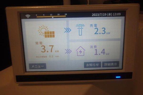 千葉県柏市 Y様邸 の写真
