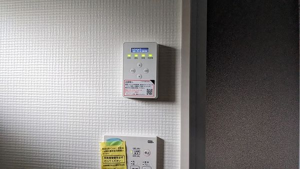 東京都清瀬市 O様邸 の写真