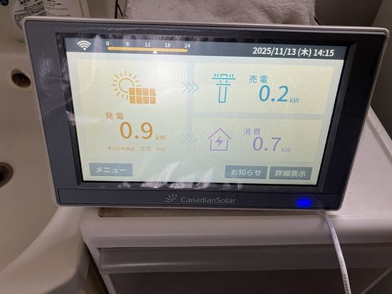 長野県佐久市 S様邸 の写真