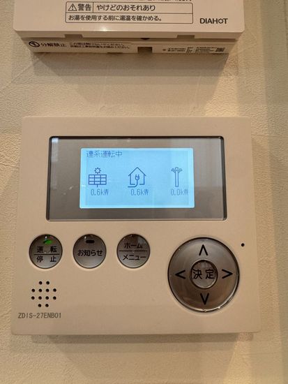 愛知県北名古屋市 T様邸 の写真